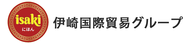 瀚海国際株式会社